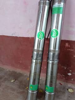 submersible pump