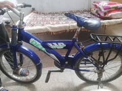 cycles for sale