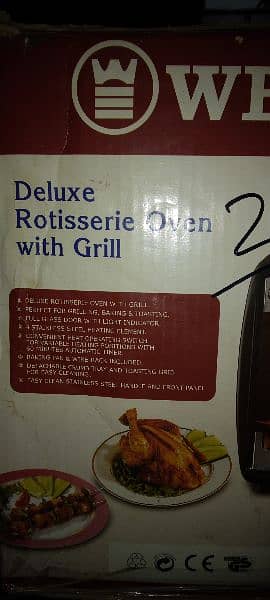 Rotisserie oven with grill 4