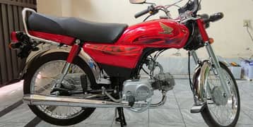 Honda CD 70 2024 model