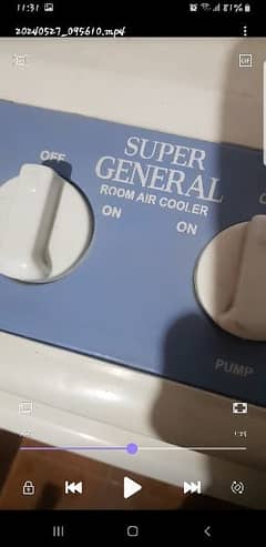 super general room air cooler