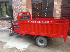 loader rikshaw 110cc