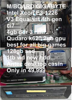 Ci7 4th gen Gaming pc with nvidia graphic card k620 antec desktop 0