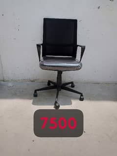 office chair gamig chair