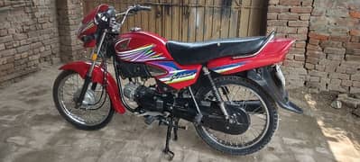 Honda pridor 100cc read ads