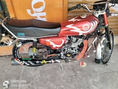 125honda