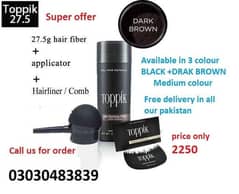 Toppik Hair Fiber 27.5g Dark Brown and Black 03017186072 what's up