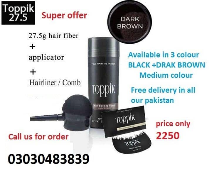 Toppik Hair Fiber 27.5g Dark Brown and Black 03017186072 what's up 1