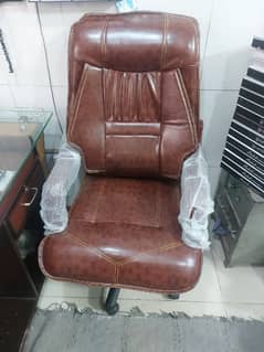 Brand New chair available
