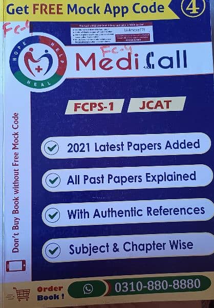 medical books 19