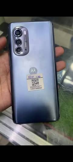 Motorola