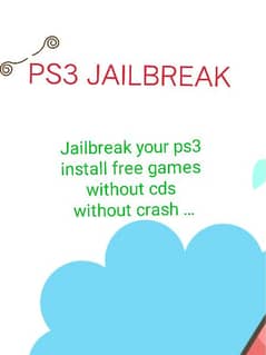 Ps3 jailbreak software