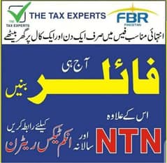 FBR,NTN,INCOME TAX RETURN,FILER