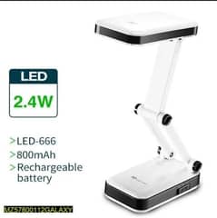 Rechargeable Led Desk Lamp