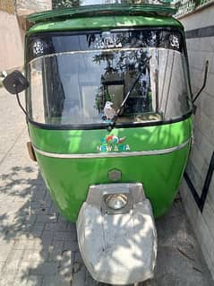 Rikshaw