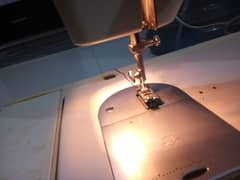 reqat sewing machine