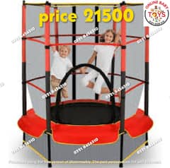 Trampoline |Jumping Pad | Round Trampoline | Kids Toy|With safety net