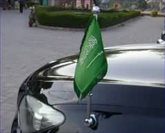 Car flag pole for Government official , car Pakistan Flag ,03008003560 0