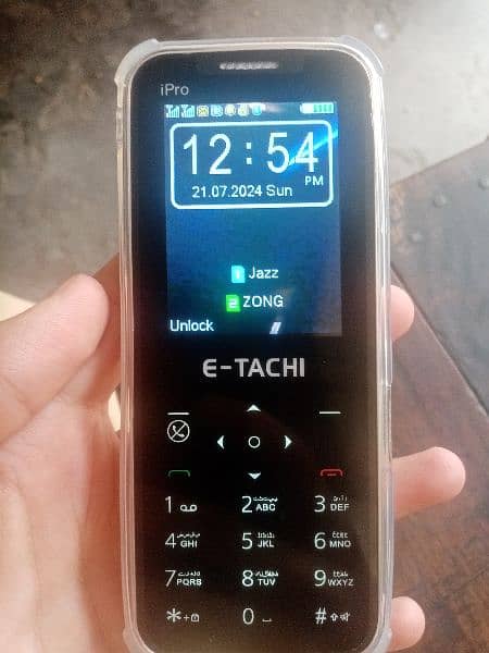 e tachi ipro phone 2