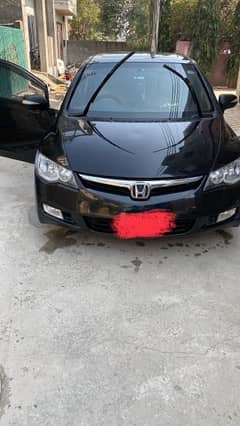 Honda Civic VTi Oriel Prosmatec 2010