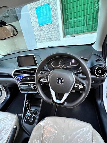 Changan Alsvin 2023  1.5 Lumiere 13