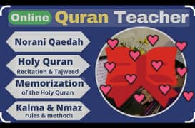 Expert Quran Tutor Offering Home Tuition Services