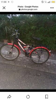 cycle for sale