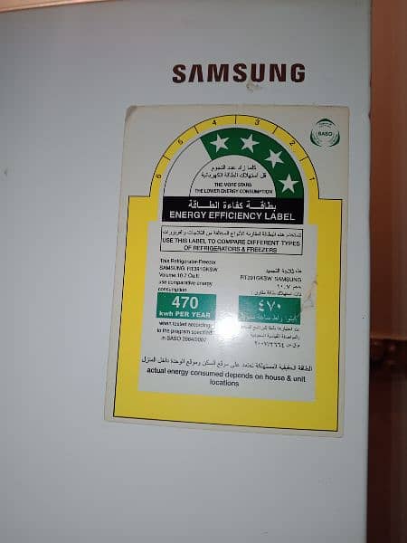 Samsung fridge no frost is for sale no issue very less in price 1