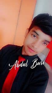 Abdul