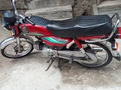 Honda CD 70 2017 model