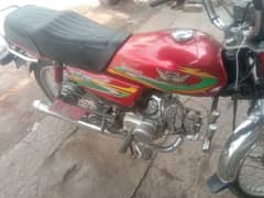 road Prince bike good condition urgently seal