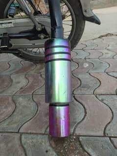 Silencer 70cc HKS