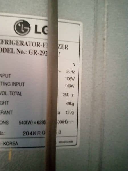 L. G Fridge Made in Korea Best Quality 2