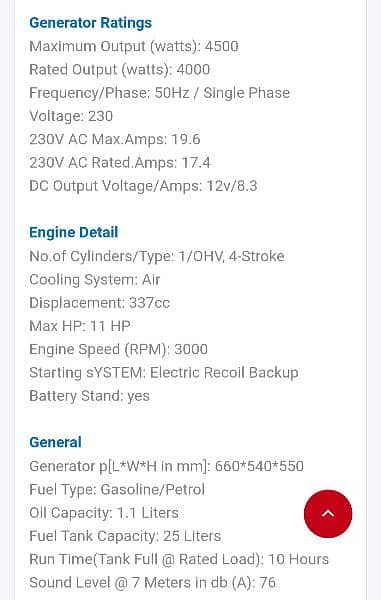 Original OES 4.5 kVA generator (just like new; only used for 83 hours) 6