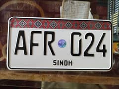 Car New Ajrak Wali Number Plates Available