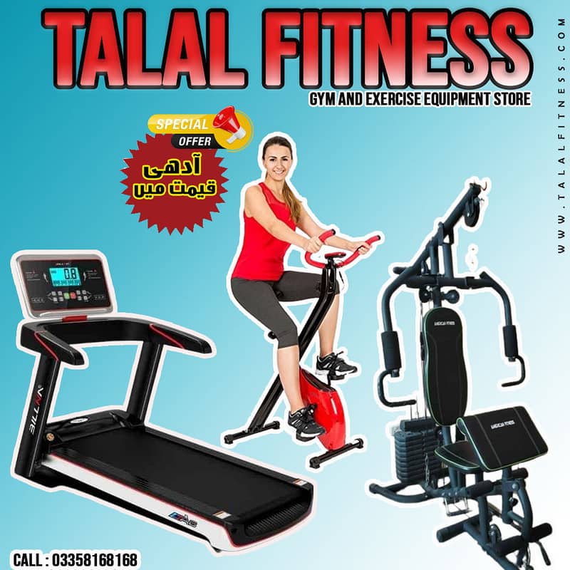 Treadmill Cardio Fitness And Running Exercise Machine 8