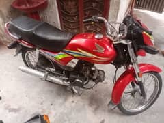 Honda cd 70 dream