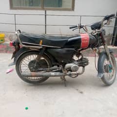 mother bike