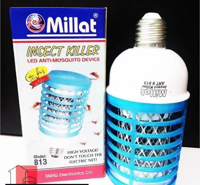 insect killer led light 0