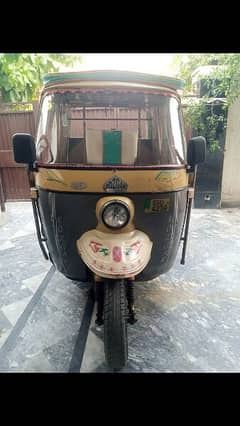 Rikshaw