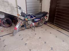 Honda CG 125 best condition