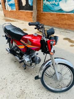 Honda 70