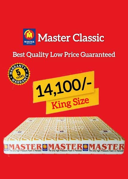 Master Foam Mattress | Wholesale price | 0