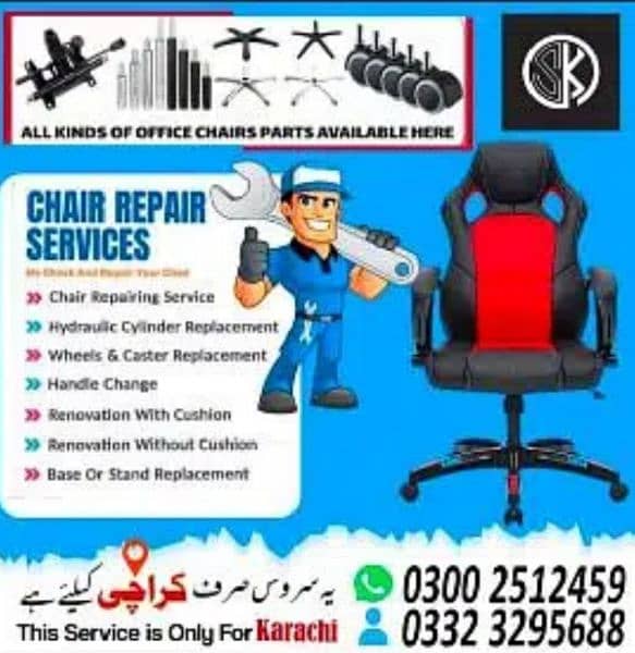 Chair Repairing and Chair parts 0