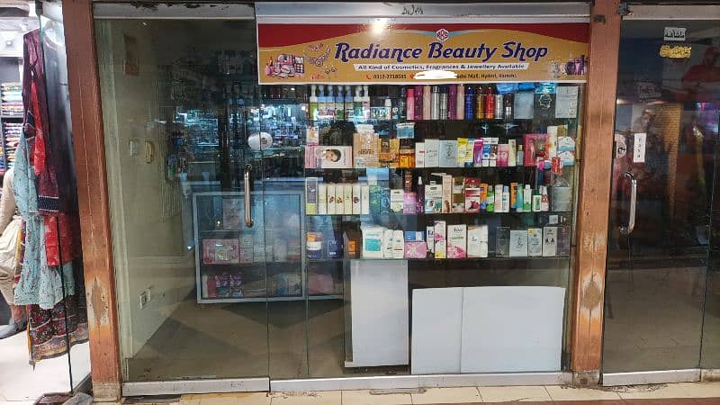 Front facing shop basement Al-Madni Shopping Mall Hyderi market 3