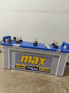 Max Battery