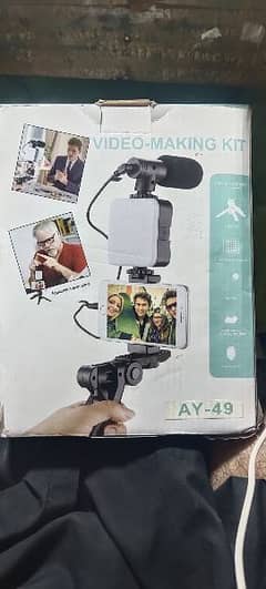 video making kit