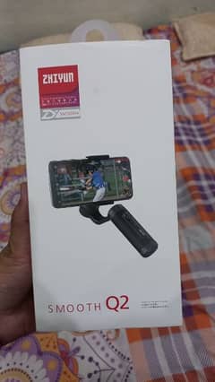 Zhiyun Smooth Q2