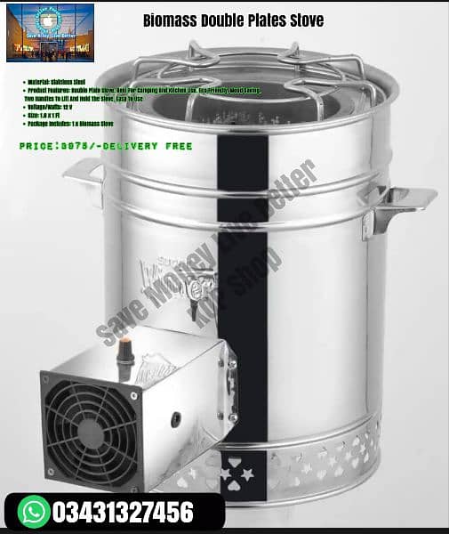 Biomass Double Plates Stove 0