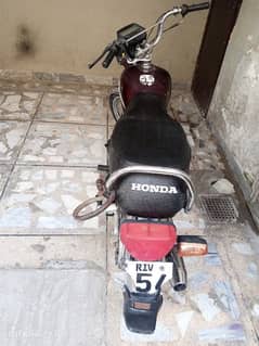 Honda 70 cc